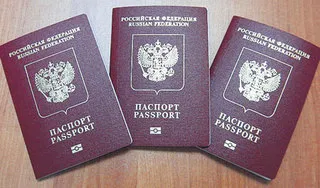 В восьми регионах не выдаются паспорта нового образца