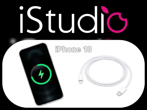Зарядка iPhone 18: быстрее, умнее, удобнее