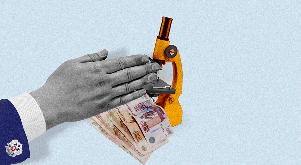 Налоговый инспектор о работе: про грубость, зарплату и знание законов