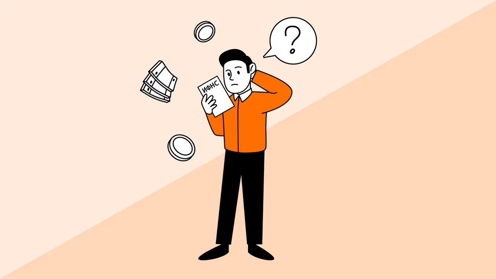 Как исключить риски в работе с самозанятыми: выплаты и закрывающие документы
