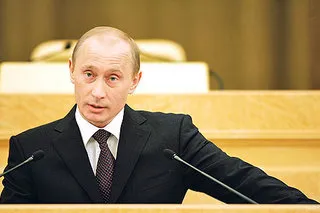 Путин предложил новый МРОТ