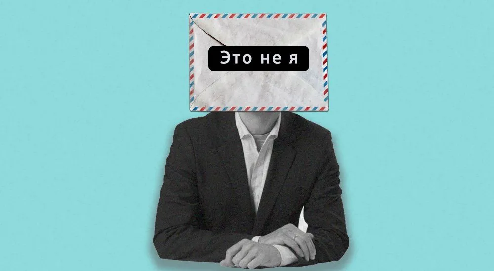 ❗ Принято Положение о национальной системе прослеживаемости товаров