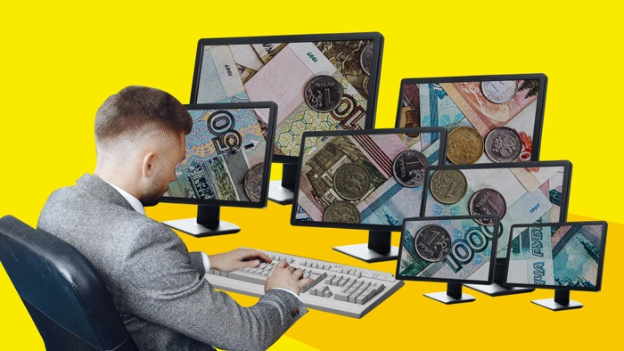 Нужно ли продавцу на УСН учитывать поступления на расчетный счет по торговле на маркетплейсе&nbsp;