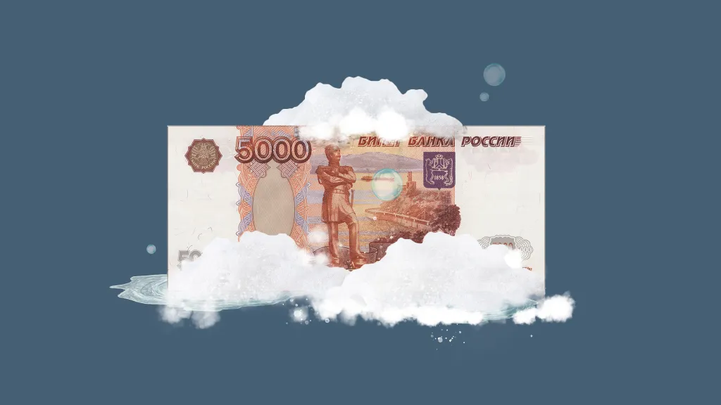 АО обязаны размещать чистые активы в Федресурсе