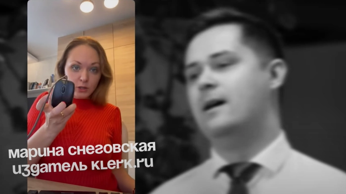 Бухгалтерский юмор от издателя Клерка