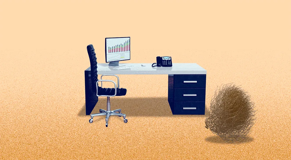 Как уволиться на расстоянии