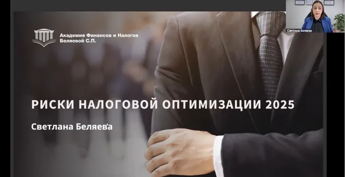 В договоре с самозанятыми важно прописать особые условия