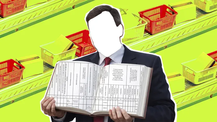 Как заполнять книги покупок и продаж на УСН в 2026 году: пошаговая инструкция с примерами