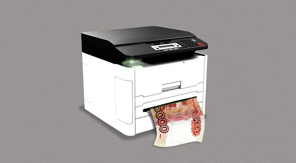Ваш принтер и математика против ФНС