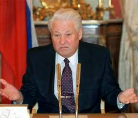 Борис Ельцин будет похоронен на Новодевичьем кладбище