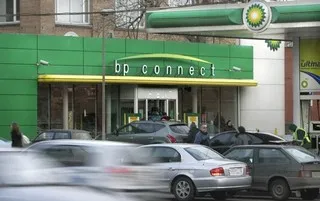 ФНС вернёт «ТНК-BP» 9,7 млрд рублей