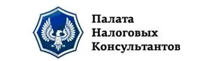 Налоговый конгресс – 2014  «Изменения в гражданском законодательстве с налоговыми последствиями»