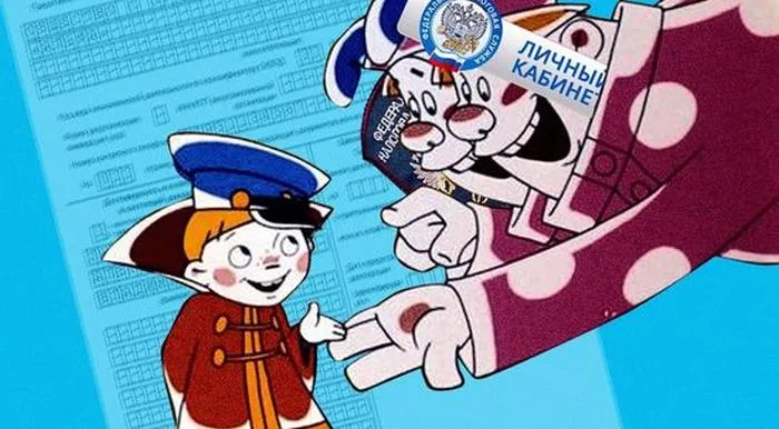 😲 Бухгалтеры недоумевают: налоговики по запросу присылают пустой акт сверки. Совсем пустой