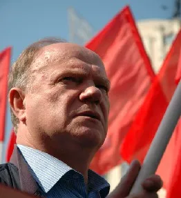 Геннадий Зюганов покинет пост лидера КПРФ