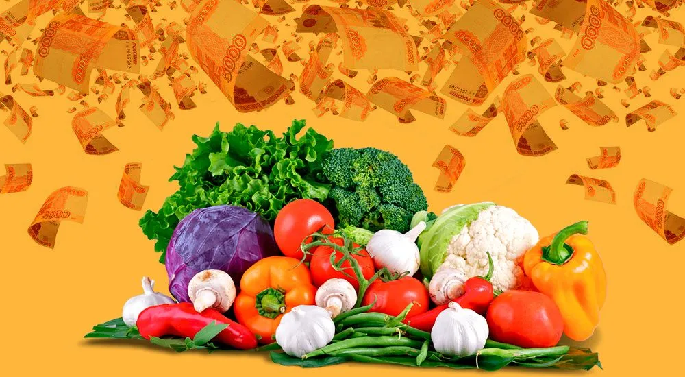 Поддержим свое здоровье новостными овощами с налоговым соусом