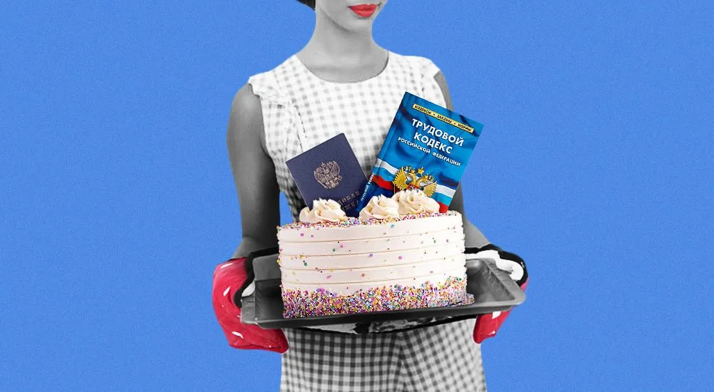 Как работодателю заполнять электронные трудовые книжки?