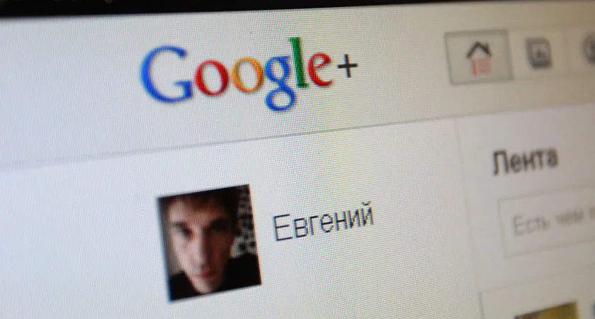 Украинское правительство требовало от Google предоставить данные пользователей