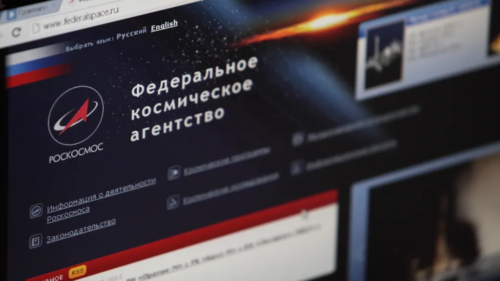 Россия договорилась с Вьетнамом о сотрудничестве области исследования космического пространства