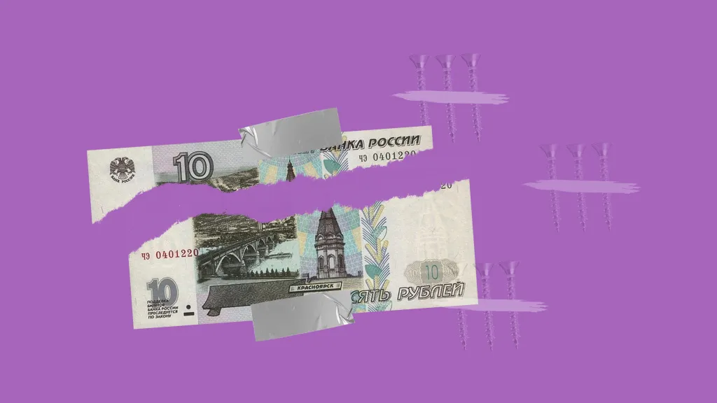 Как платить фиксированные взносы ИП за себя в 2024 году
