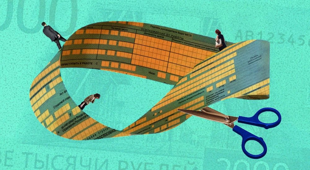 С помощью электронной больничной книги ФСС России сможет рассчитывать на выплаты пособий с 2022 года. в режиме онлайн
