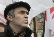 ФСБ не предъявила обвинений Гарри Каспарову