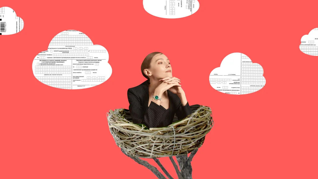 Как по ФСБУ 25/2018 арендатору правильно поступить с НДС в арендной плате