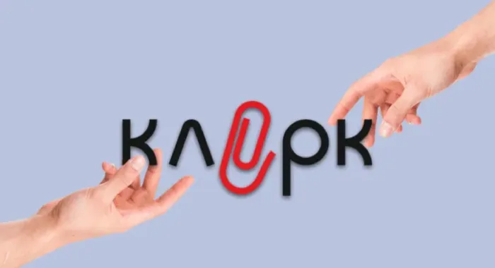 Служба 911 для бухгалтеров и предпринимателей – «Клерк.Консультации»