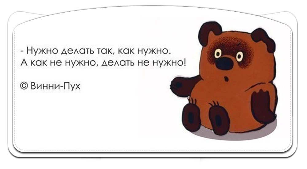 А4 кто хуже нарисует тот это и есть