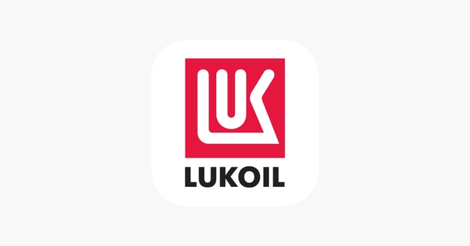 Лого с сайта Лукойл Лого с сайта Лукойл