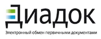 «Диадок-принтер»: перевести счет-фактуру в новую форму – просто!