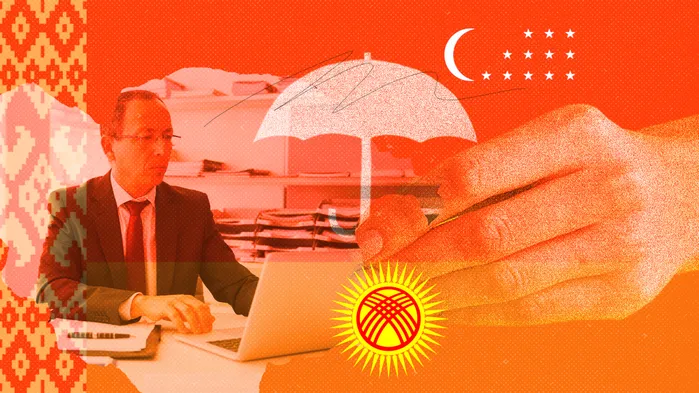 Отраслевые решения 1С для страховых компаний Белоруссии, Узбекистана и Киргизии