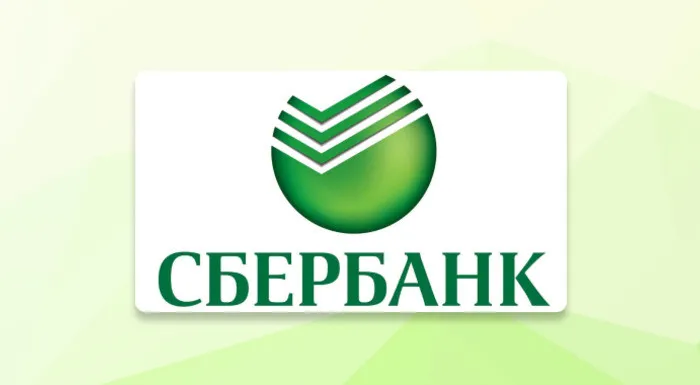 Приток средств в Сбербанк за два дня составил 1 трлн рублей