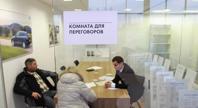 В кредитном плену