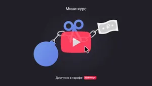 Какими документами подтвердить списание безнадежного долга. Мини-курс