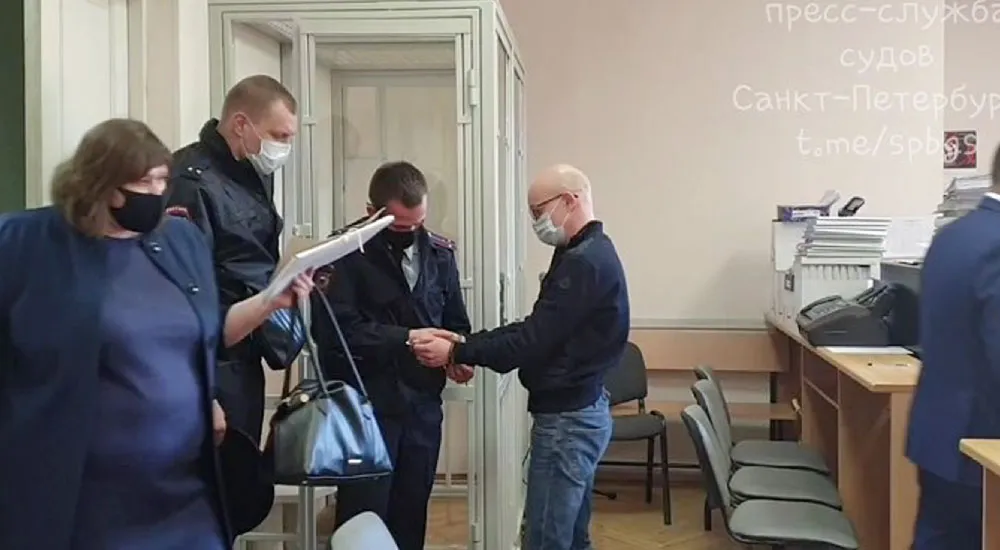 В Петербурге арестован замглавы МИФНС № 7 за участие в схемах по «обнулению» НДС