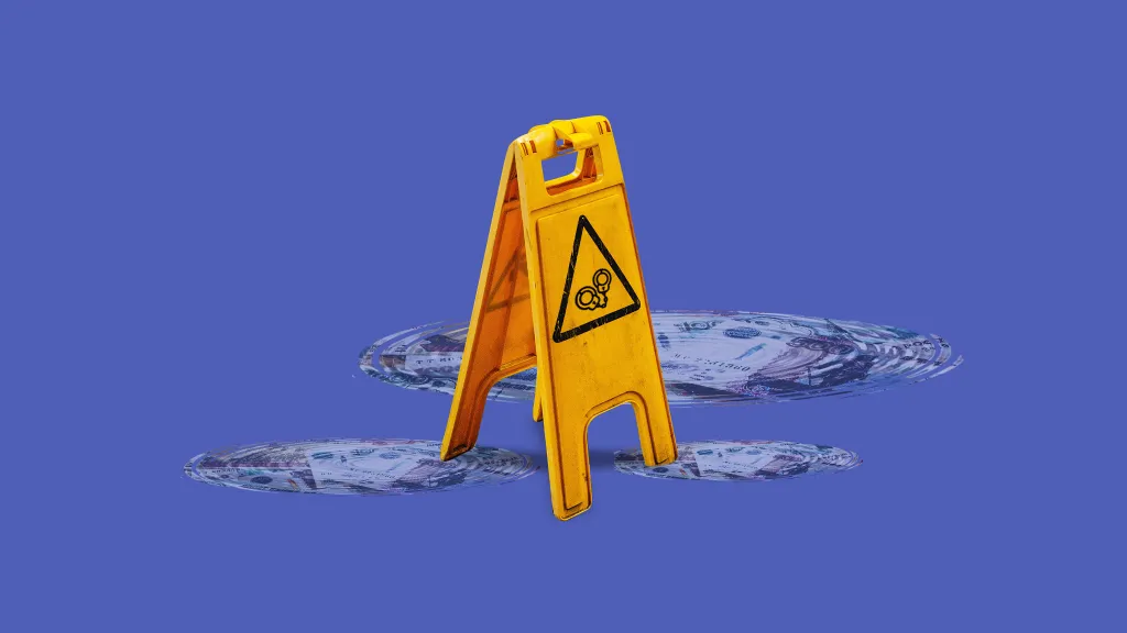 Уголовные риски при исполнении государственных контрактов