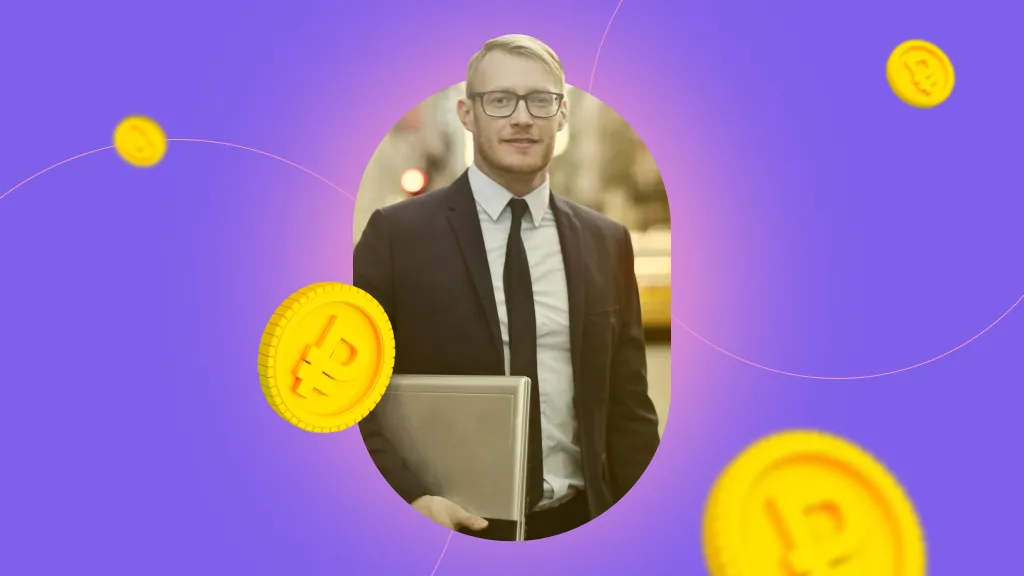 10 навыков эффективного финансового директора