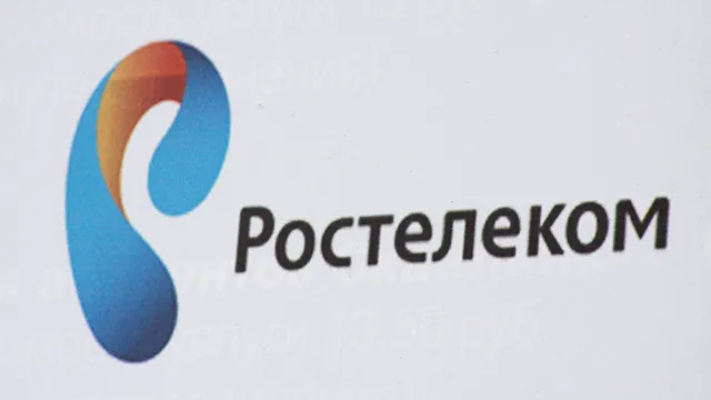 ОАО «Ростелеком» уличили в необоснованном повышении цен