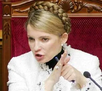 Юлия Тимошенко, премьер-министр Украины. УНИАН