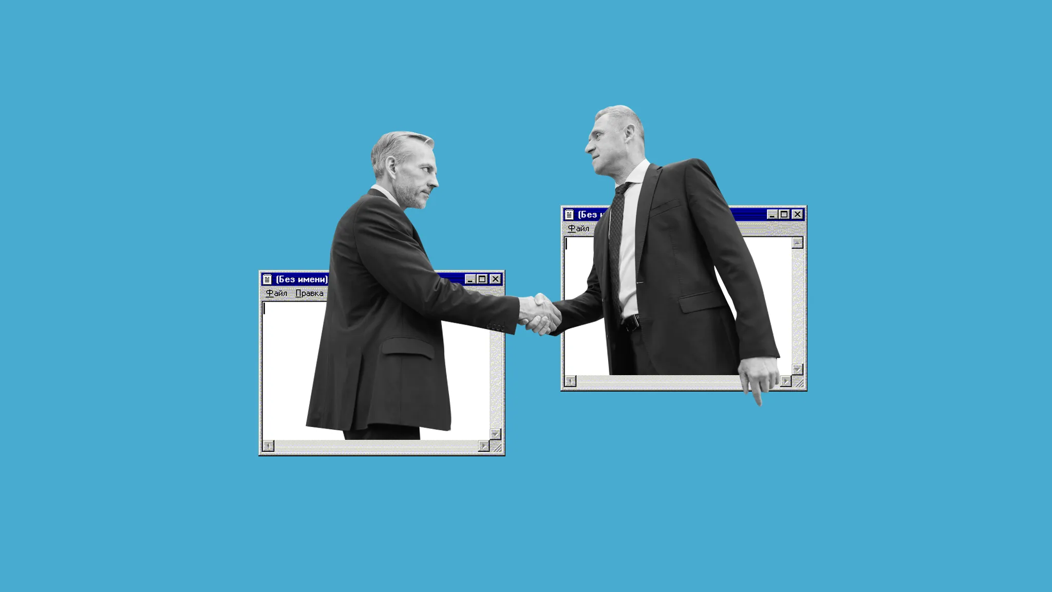 дистанционный формат работы. дистанционный формат работы. удаленная работа графика. эффективного управления командой на удаленке. дистанционный формат работы.