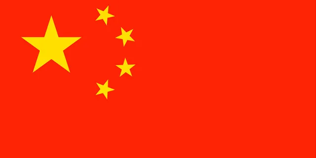 Китайский юань покинул пятерку самых используемых валют мира