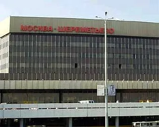Аэропорт Шереметьево (фото Лента.Ру)