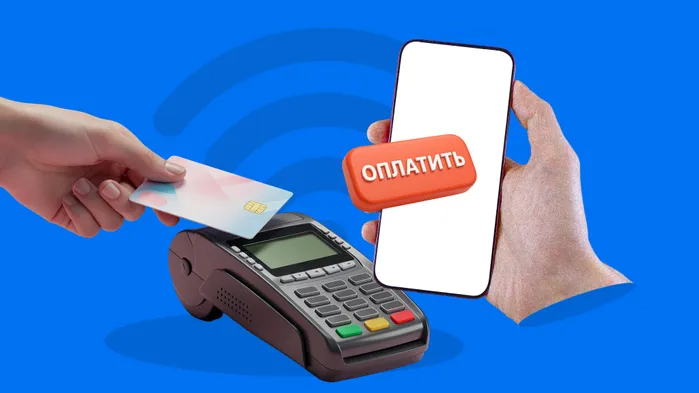 Разница между торговым эквайрингом и интернет-эквайрингом: какой нужен именно вашему бизнесу