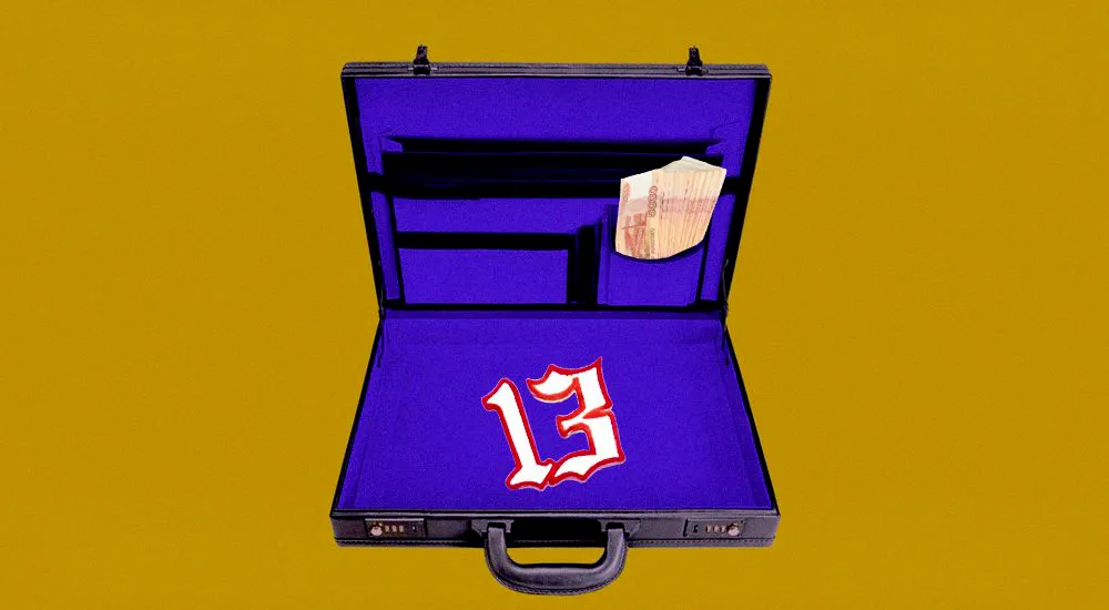 НДФЛ по вкладам: не проще было бы ввести прогрессивную ставку?