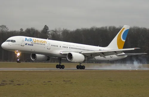 Счетная палата проверит причины массовой задержки авиарейсов