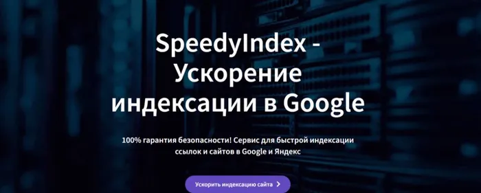 Индексация за деньги: работает ли это в 2025 году?
