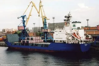 МЭРТ объявит конкурс по созданию портовых особых экономических зон.