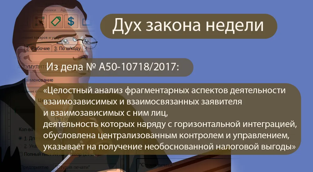 А ну-ка, разберись!