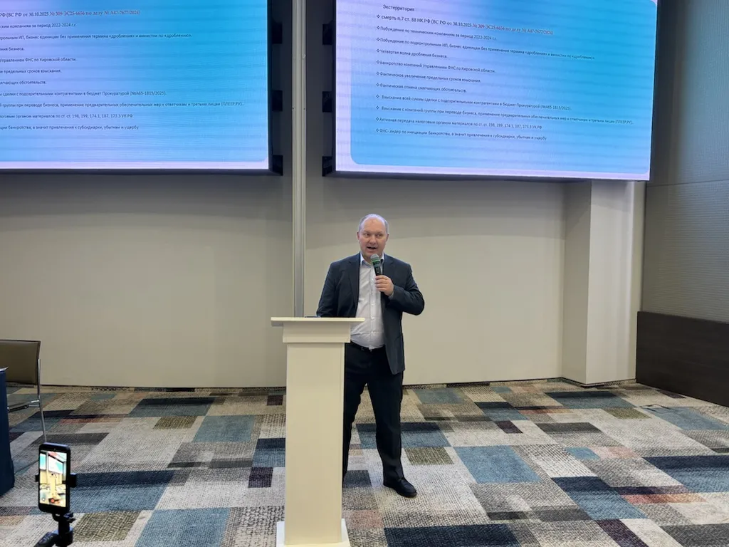 💥 Выборочные налоговые проверки заменит сплошной и непрерывный контроль