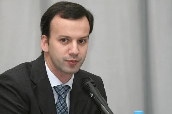 Аркадий Дворкович, помощник президента РФ